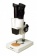 Mikroskop-Levenhuk-2ST-binokulyarnij