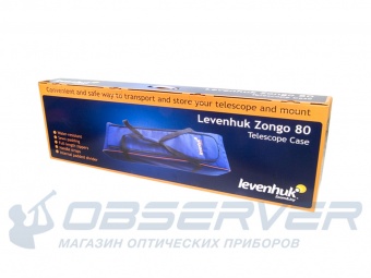 sumka_levenhuk_zongo_80_dlay_telescopa_sinyaya_bolshaya_2