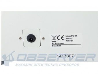mikroskop_bresser_science_mtl-201_2