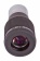 foto-okulyar-sky-watcher-wa-66-9-mm-6