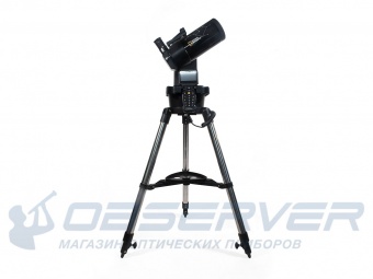 telescop_Bresser_National_Geographic_901250_GOTO_5