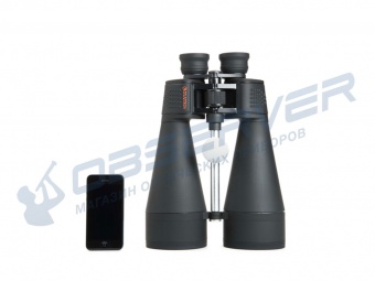 binokl_celestron_skymaster_20x80_4