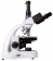Mikroskop-Levenhuk-MED-10T-trinokulyarnij_5