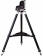 sky_watcher_montirovka_az_mini_na_trenoge_star_adventurer_05
