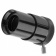 bresser_kamera_cifrovaya_wi_fi_hd_1_25_3