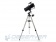 telescop_ Celestron_PowerSeeker_127_EQ_ 9