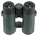 foto-binocular_veber_silver_line_bn_8_42_wp-4