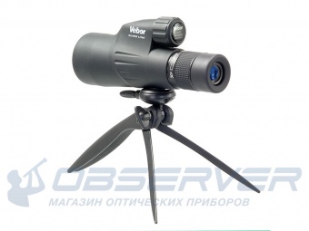 zritel'naya_truba_veber_10-30x50_2