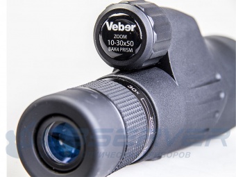 zritel'naya_truba_veber_10-30x50_8