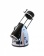 telescope-sky-watcher-dob-16in-400-1800-retractable-synscan-goto-14