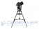 telescop_celestron_cpc_800_1