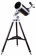 teleskop-sky-watcher-bk-mak127-az5-sa-trenoga-1