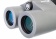 Binokl-Levenhuk-Karma-PLUS-10x32_6 Binokl-Levenhuk-Karma-PLUS-10x32_6