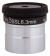Okulyar-Sky-Watcher-Super-Plssl-63-mm-125_1