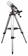 foto-teleskop-sky-watcher-bk-1025az-5