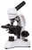 Mikroskop-Bresser-Biorit-TP-40400x