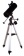 Teleskop-Levenhuk-Skyline-PLUS-115S_1