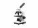 mikromed-mikroskop-atom-40x-800x-v-kejse-(2)