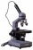 Mikroskop-cifrovoj-Levenhuk-D320L-BASE-3-Mpiks-monokulyarnij_2