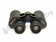 binokl_bresser_hunter_7x50_8 binokl_bresser_hunter_7x50_8
