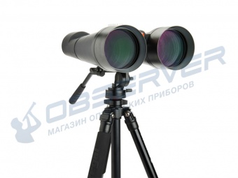 binokl_celestron_skymaster_25x100_1