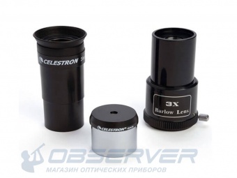 telescop_ Celestron_PowerSeeker_127_EQ_ 8