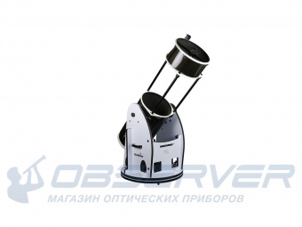 teleskop_synta_sky-watcher_dob_14_(350_1600)_retractable_synscan_goto_5