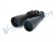 binokl_celestron_skymaster_25x70_9