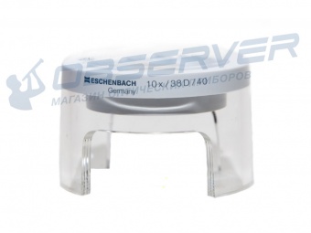 lupa_nastolnaya_eschenbach_bez_podsvetki_2628_1