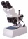foto-Bresser-Erudit-ICD-20x-40x-3