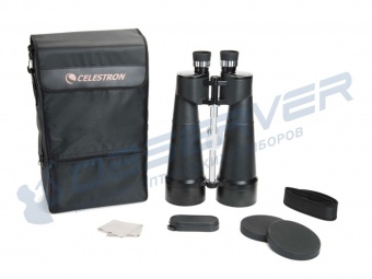 binokl_celestron_skymaster_25x100_2