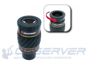 okuluar_X_Cel_LX_12mm_1,25_2_7