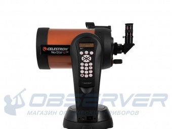 telescop_celestron_nexstar_6se_1