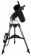 Teleskop-Sky-Watcher-BK-P1145AZGT-SynScan-GOTO_2