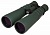 Бинокль Bresser Spezial Jagd 9x63