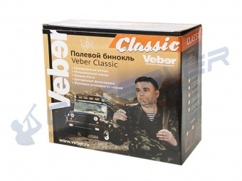 binokl_veber_classic_bpc_7x50_vr_kam._6