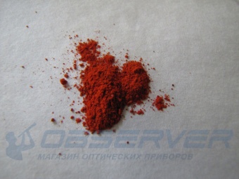 krasitel_(metilovyj_oranzhevyj)_3g_1