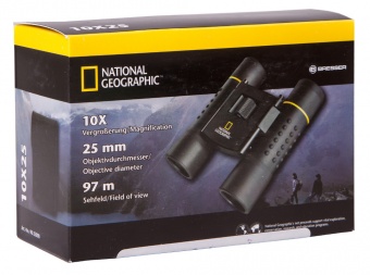 bresser_binoculars_national_geographic_10x25_8
