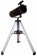 Teleskop-Levenhuk-Skyline-BASE-120S_4
