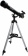 foto-telescop-bresser_arcturus_700x60-1