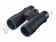 binokl_nikon_prostaff_5,_8x42_1