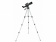celestron_travel_scope_50_5