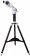 sky_watcher_montirovka_az5_na_trenoge_star_adventurer_01