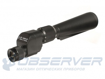 zritelnaya_truba_zrt-460_m_2