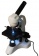 Mikroskop-Bresser-Biorit-TP-40400x_7