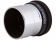 Okulyar-Sky-Watcher-Super-Plssl-63-mm-125_3