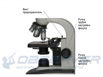 mikroskop_biomed_3_3