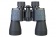 foto-binokl-discovery-flint-12x50-4