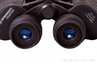 Bresser_Hunter_10x50_5