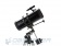 telescop_ Celestron_PowerSeeker_127_EQ_ 5